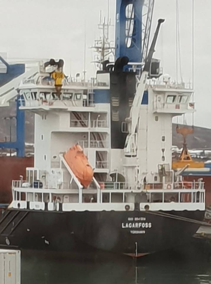 Lagarfoss registered in FAS